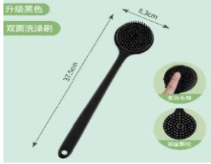 Lightweight Body Bath Scrubber Long-Handle Silicone Bath Brush with Simple Lazy Design Home Use Body Cleaner